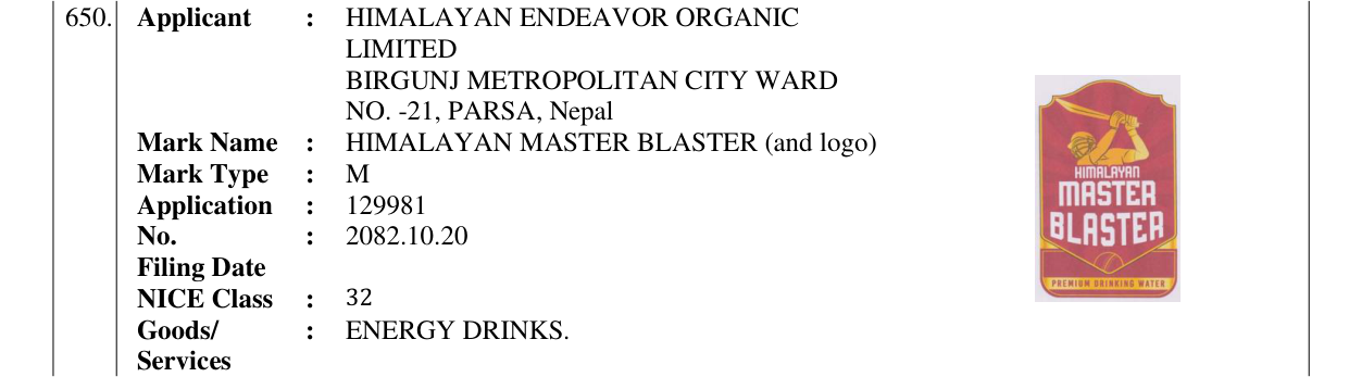 Original bulletin entry for HIMALAYAN MASTER BLASTER (and logo)