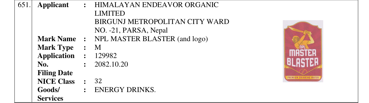 Original bulletin entry for NPL MASTER BLASTER (and logo)