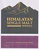 HIMALAYAN SINGLE MALT WHISKY (and logo) trademark logo