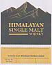 HIMALAYAN SINGLE MALT WHISKY (and logo) trademark logo