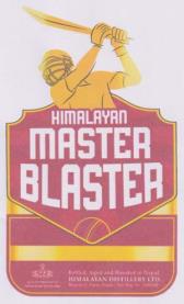 HIMALAYAN MASTER BLASTER (and logo) trademark logo