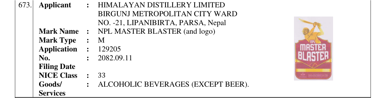 Original bulletin entry for NPL MASTER BLASTER (and logo)