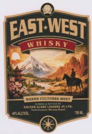 EAST WEST WHISKY (and logo) trademark logo