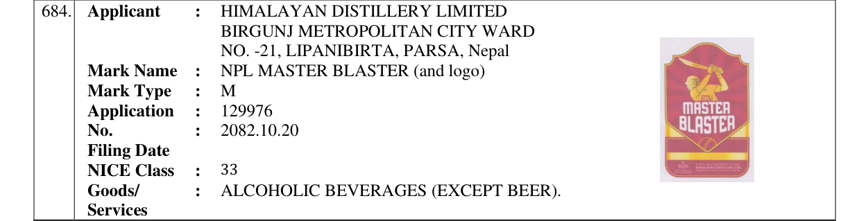 Original bulletin entry for NPL MASTER BLASTER (and logo)