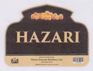 HAZARI (and logo) trademark logo