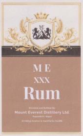 ME XXX RUM (and logo) trademark logo