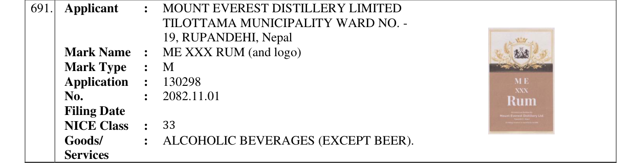 Original bulletin entry for ME XXX RUM (and logo)