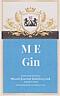 ME GIN (and logo) trademark logo