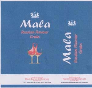MALA RUSSIAN FLAVOUR GRAIN (and logo) trademark logo
