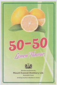 50-50 LEMON FLAVOUR (and logo) trademark logo