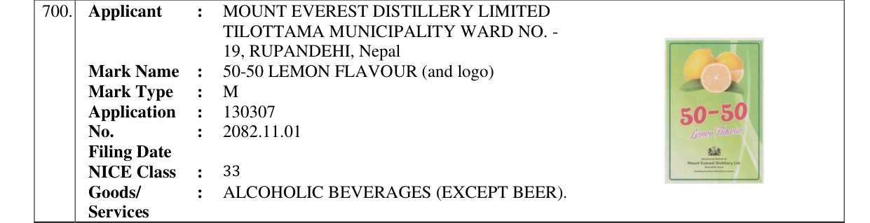 Original bulletin entry for 50-50 LEMON FLAVOUR (and logo)