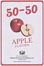 50-50 APPLE FLAVOUR (and logo) trademark logo