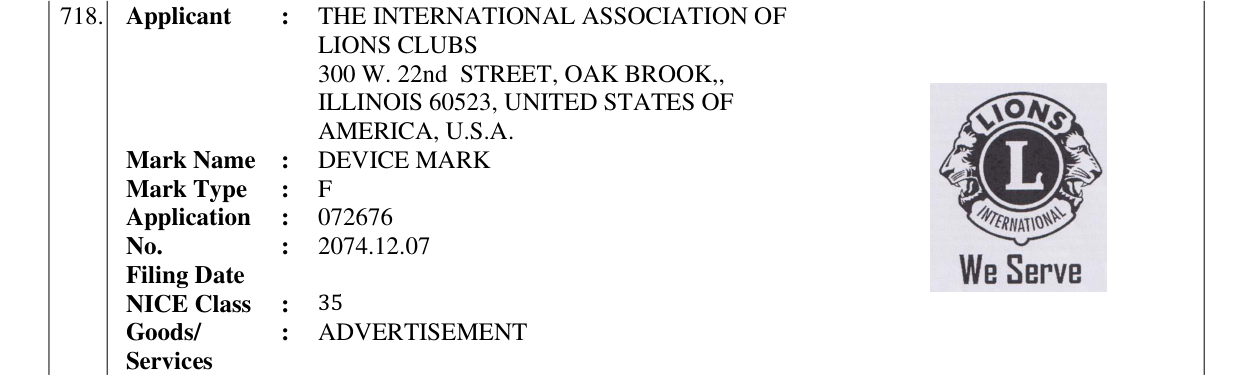 Original bulletin entry for DEVICE MARK