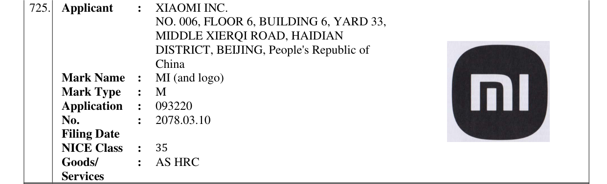 Original bulletin entry for MI (and logo)