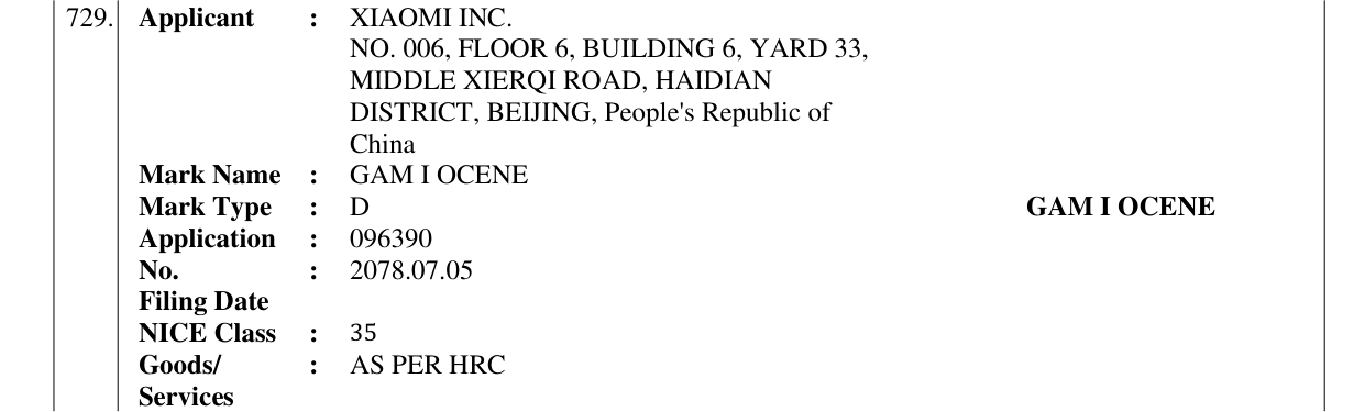 Original bulletin entry for GAM I OCENE