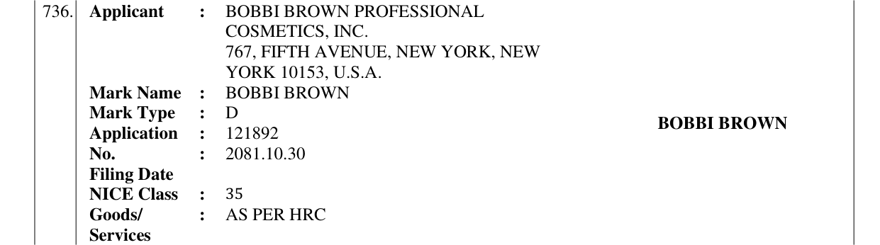 Original bulletin entry for BOBBI BROWN