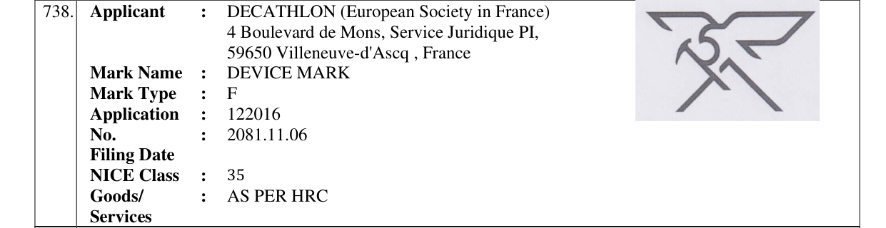Original bulletin entry for DEVICE MARK