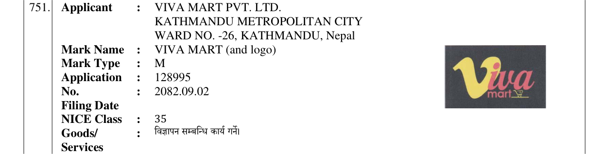 Original bulletin entry for VIVA MART (and logo)