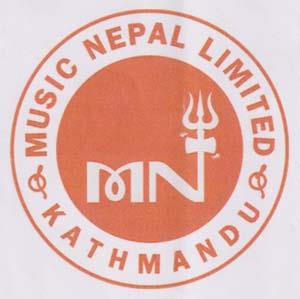 MN (and logo) trademark logo