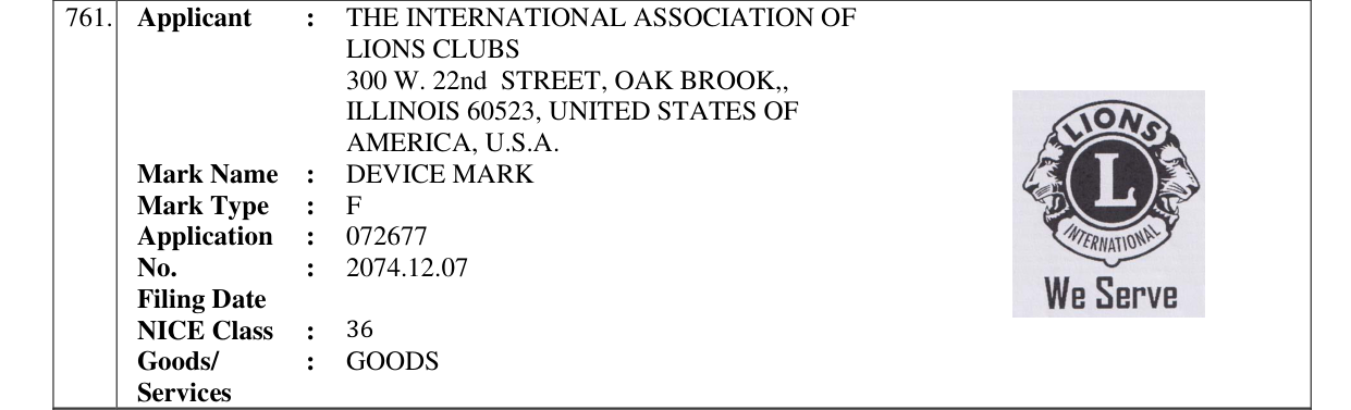 Original bulletin entry for DEVICE MARK