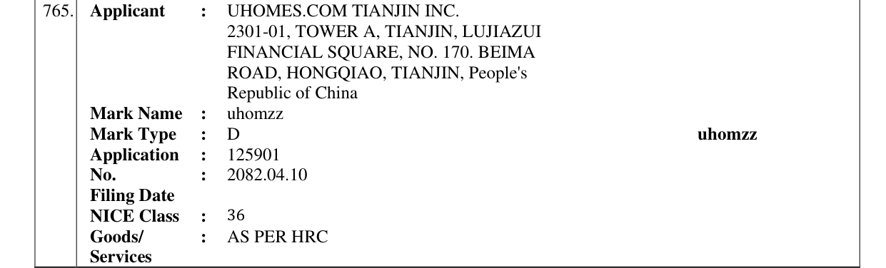 Original bulletin entry for uhomzz