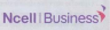 Ncell Business (and logo) trademark logo