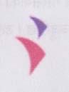 Ncell Business Kite Mark (and logo) trademark logo