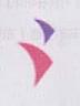 Ncell Business Kite Mark (and logo) trademark logo
