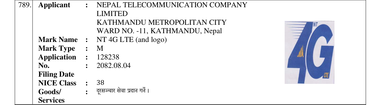 Original bulletin entry for NT 4G LTE (and logo)