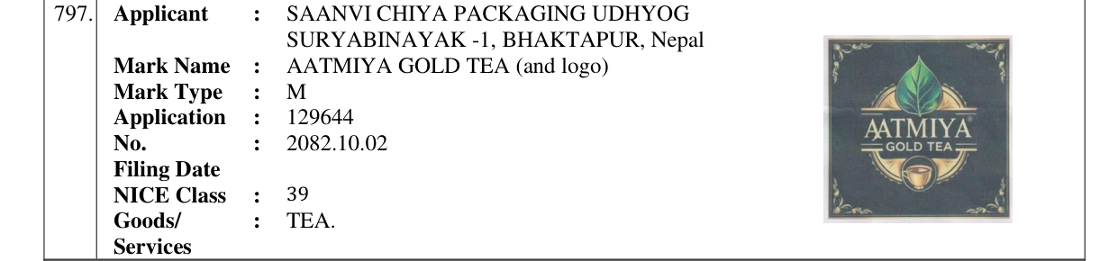 Original bulletin entry for AATMIYA GOLD TEA (and logo)