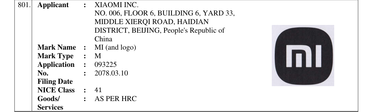 Original bulletin entry for MI (and logo)