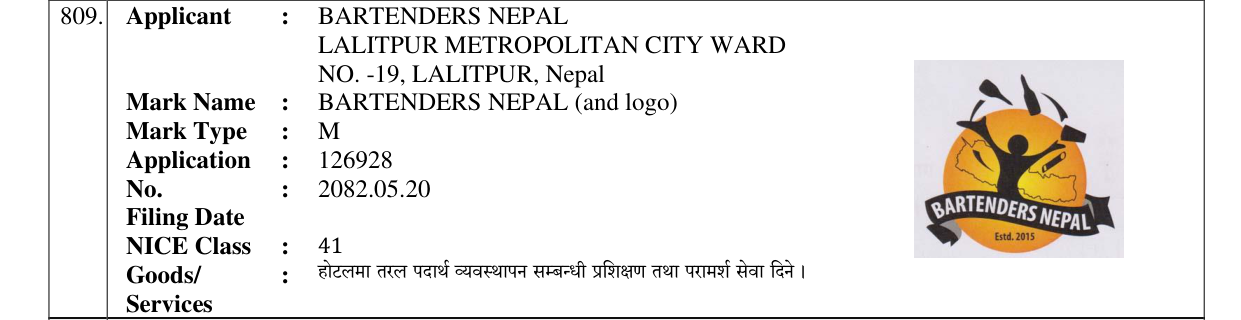 Original bulletin entry for BARTENDERS NEPAL (and logo)
