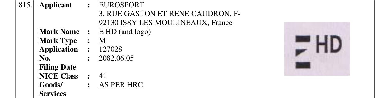 Original bulletin entry for E HD (and logo)