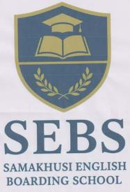 SEBS (and logo) trademark logo