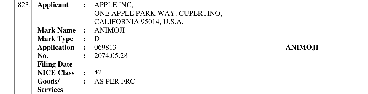 Original bulletin entry for ANIMOJI