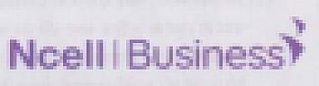 Ncell Business (and logo) trademark logo