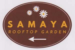 SAMAYA (and logo) trademark logo
