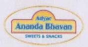 ADYAR ANANDA BHAVAN (and logo) trademark logo