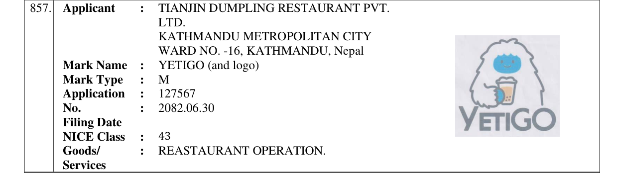 Original bulletin entry for YETIGO (and logo)