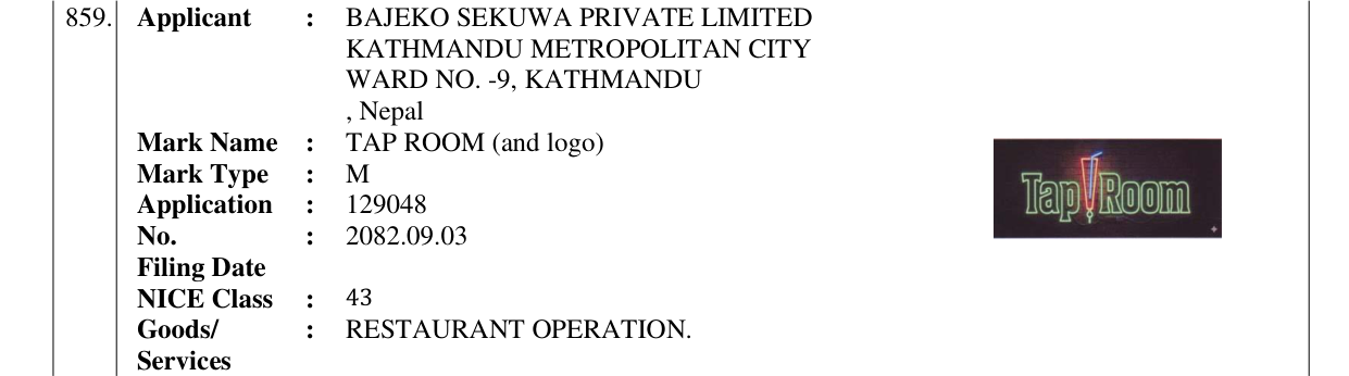 Original bulletin entry for TAP ROOM (and logo)