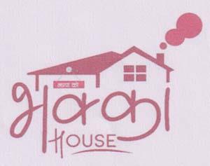 BHAKKA HOUSE (and logo) trademark logo
