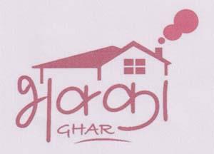 BHAKKA GHAR (and logo) trademark logo