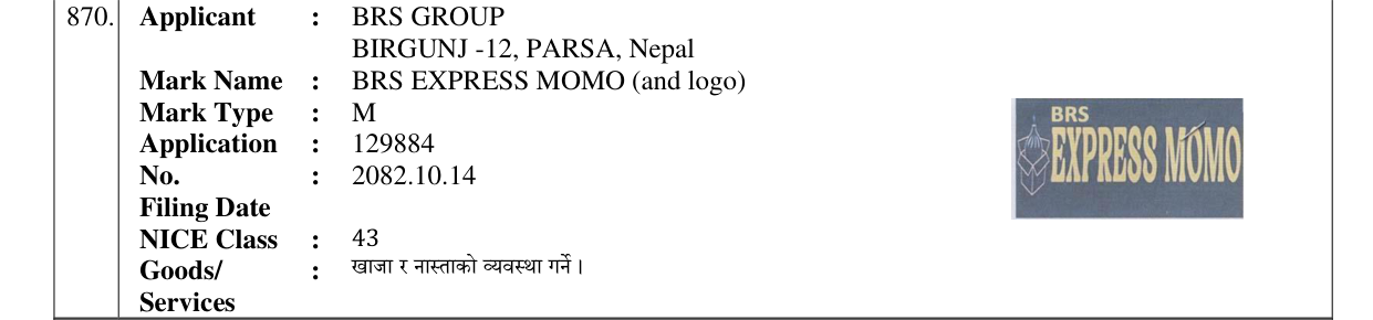 Original bulletin entry for BRS EXPRESS MOMO (and logo)