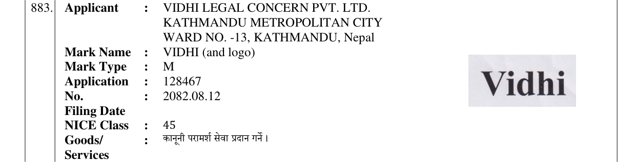 Original bulletin entry for VIDHI (and logo)