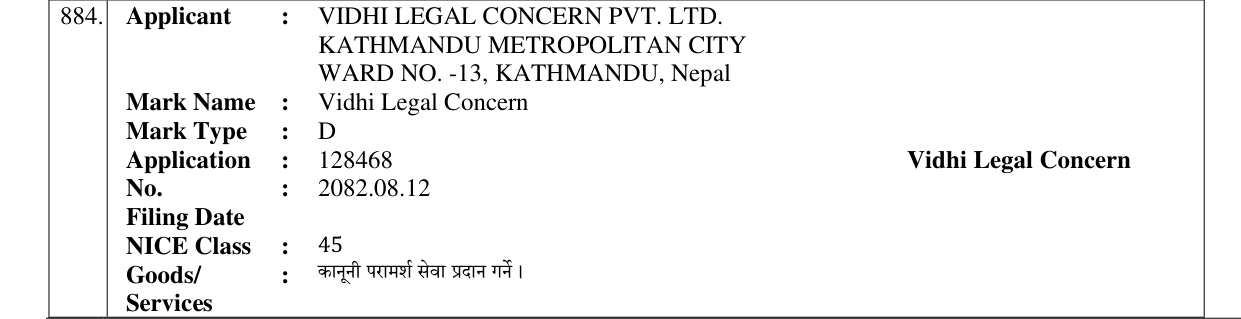 Original bulletin entry for Vidhi Legal Concern