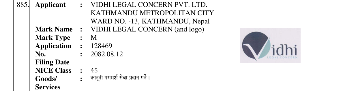 Original bulletin entry for VIDHI LEGAL CONCERN (and logo)