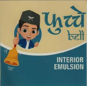 FUCHCHE BELL INTERIOR EMULSION (and logo) trademark logo