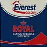 ROYAL ACRYLIC WASHABLE DISTEMPER (and logo) trademark logo