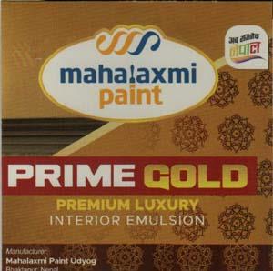 PRIME GOLD (and logo) trademark logo