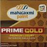 PRIME GOLD (and logo) trademark logo